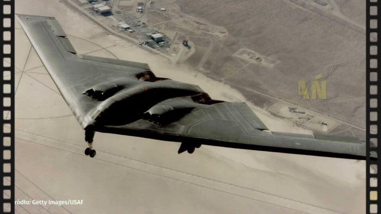 Бомбардировщик стелс