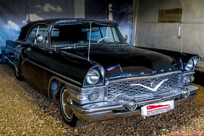 Музей советских машин