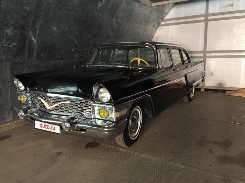 ГАЗ-13 Чайка 1959