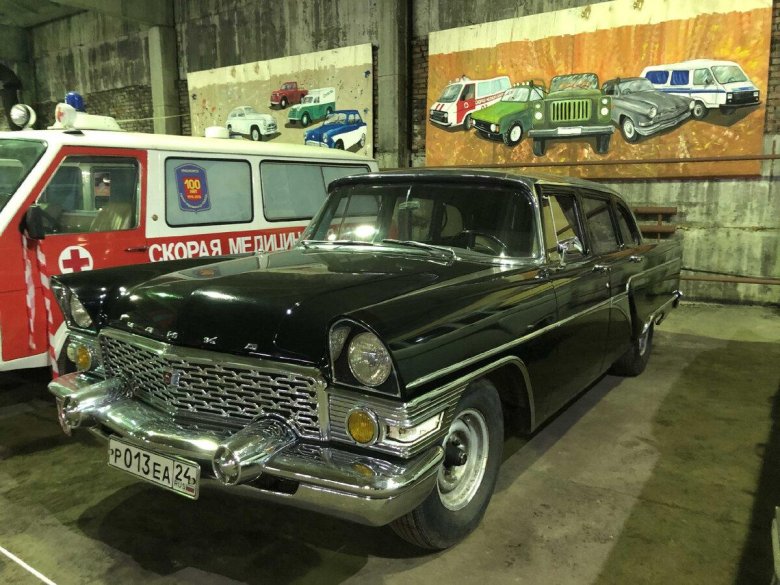 ГАЗ-13 «Чайка»