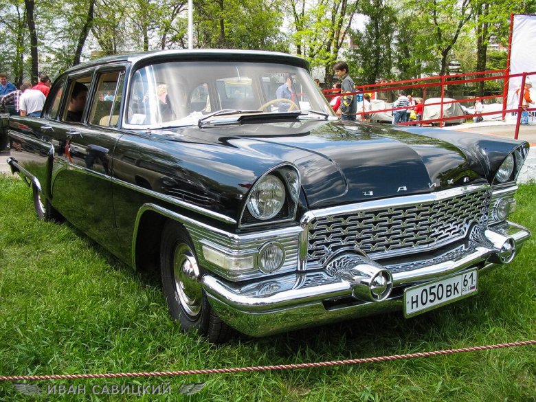 ГАЗ-13 «Чайка»