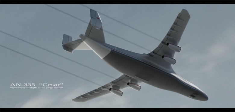 Ан-225 мрия