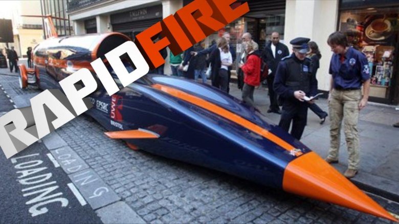 Самая большая самая быстрая машина в мире