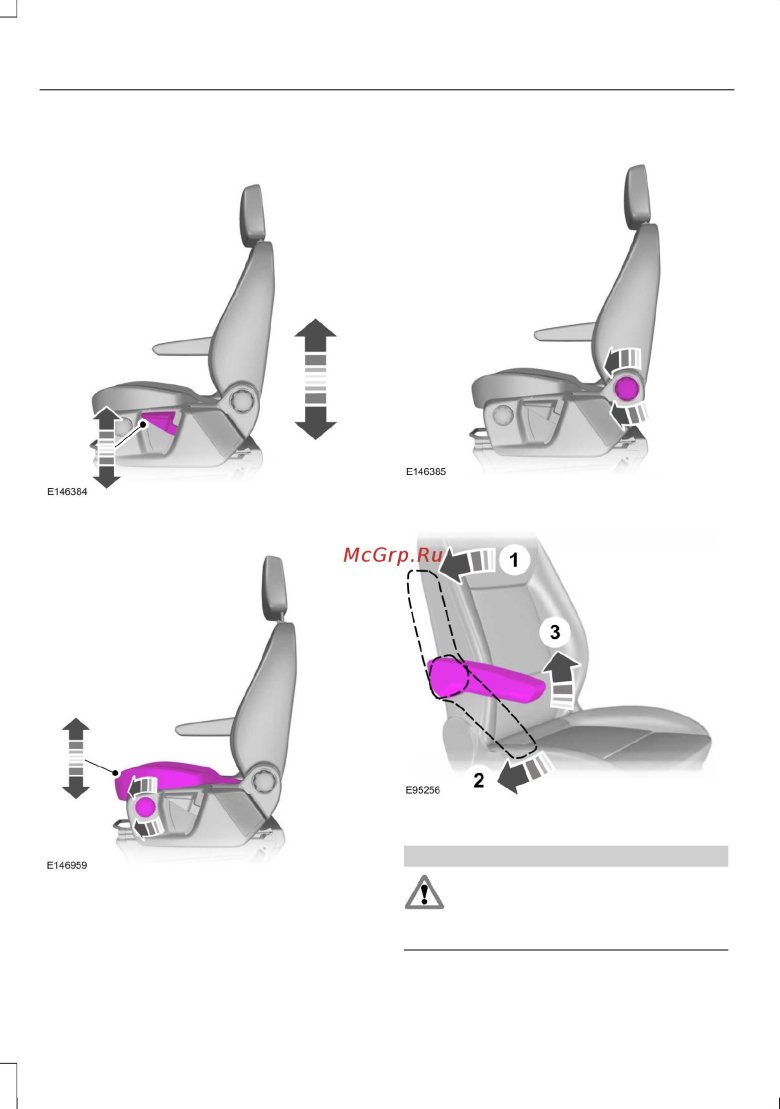 Регулировка сидения Форд Транзит
