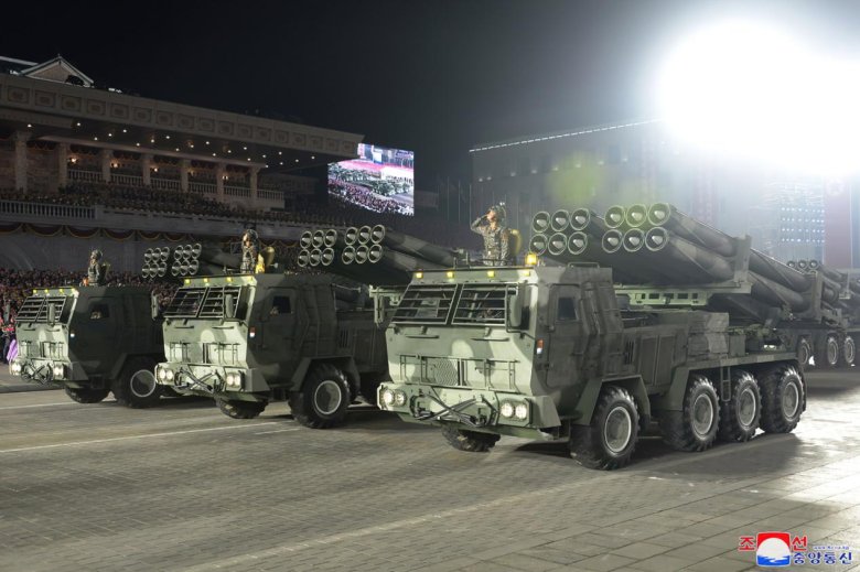 РСЗО КНДР KN-25