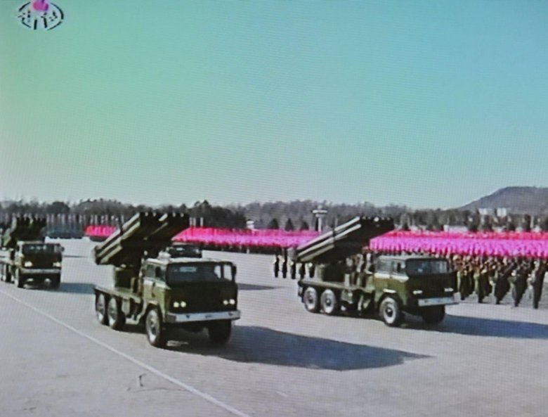 РСЗО Северной Кореи