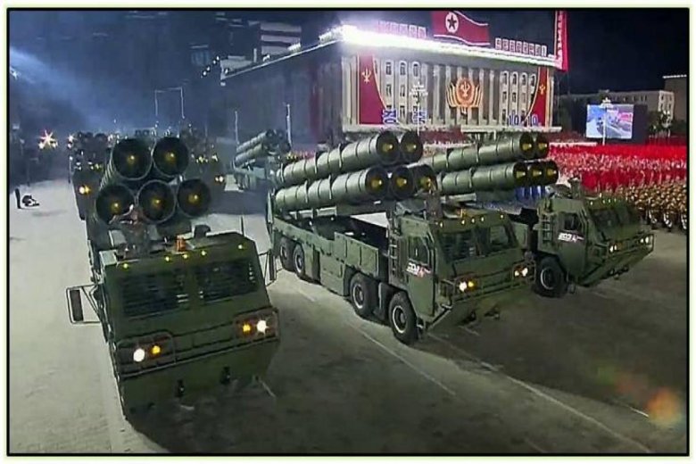 240 мм рсзо северной кореи