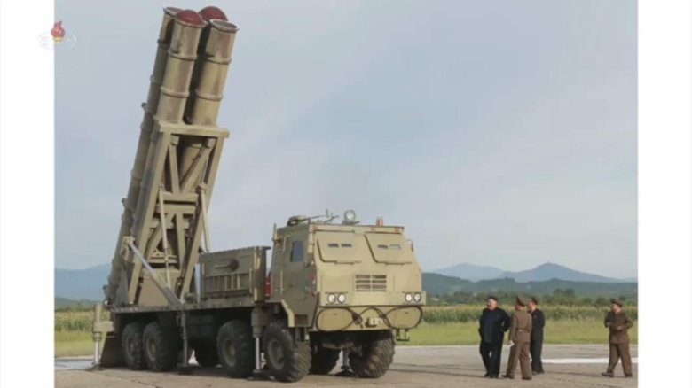 600-Мм РСЗО KN-25