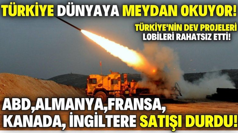 РСЗО «T-122 Sakarya»