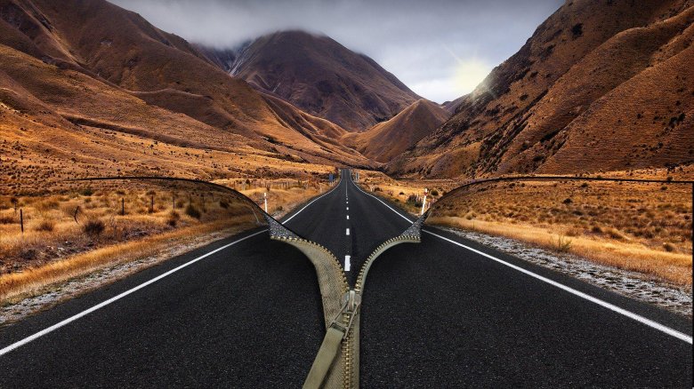 Свободная дорога