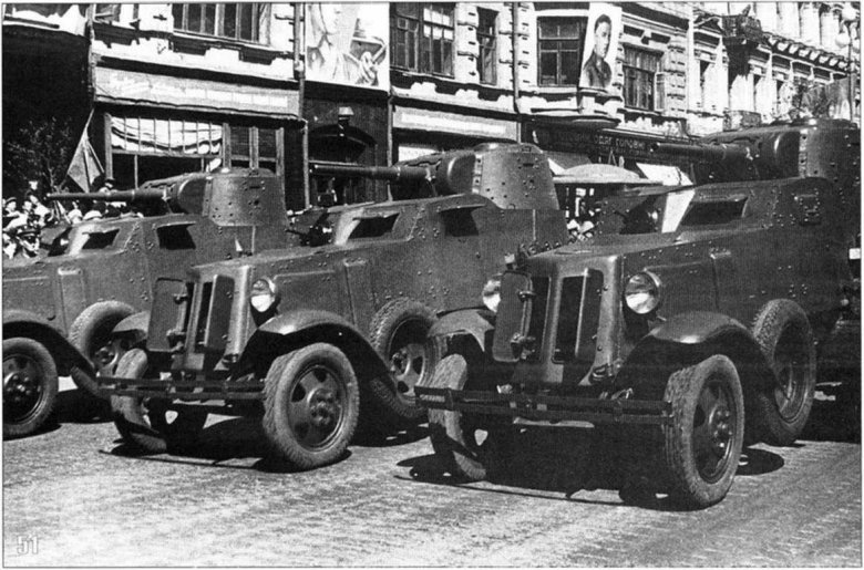 Ба-10 бронеавтомобиль