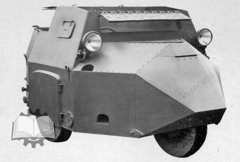Vespa-Caproni Armoured car