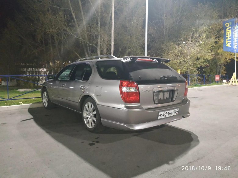 Nissan Cefiro Wagon