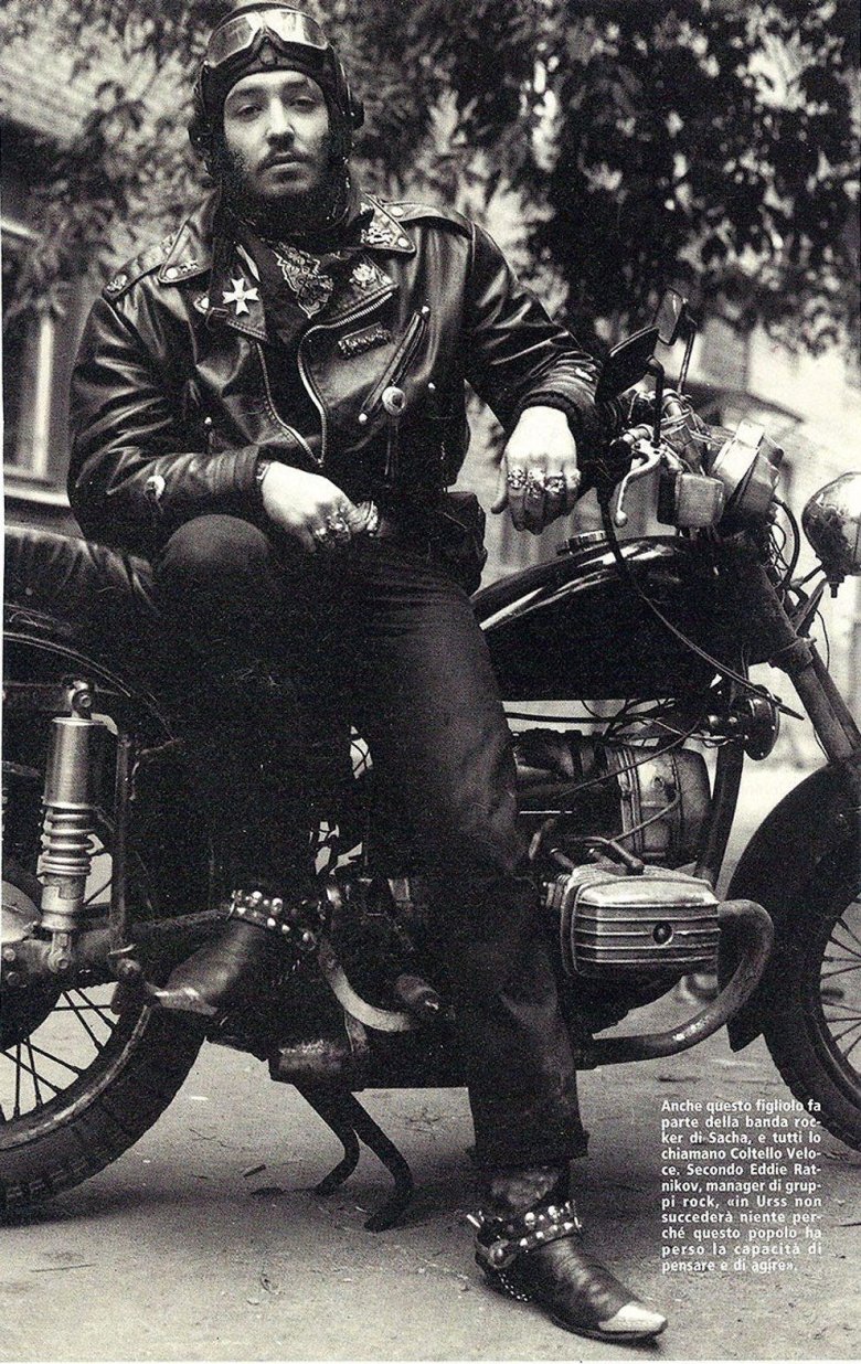 Байкеры 70х СССР