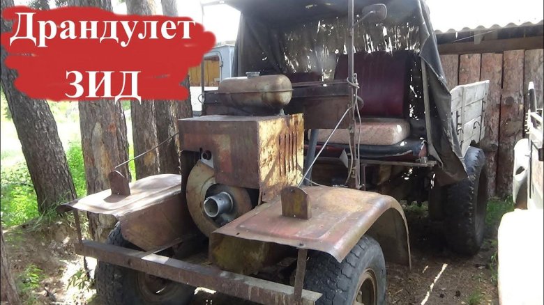 Самоделки СССР мул