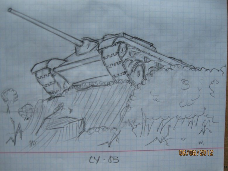 Рисунок танка