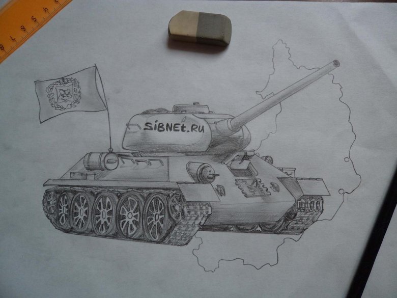 Танк рисунок