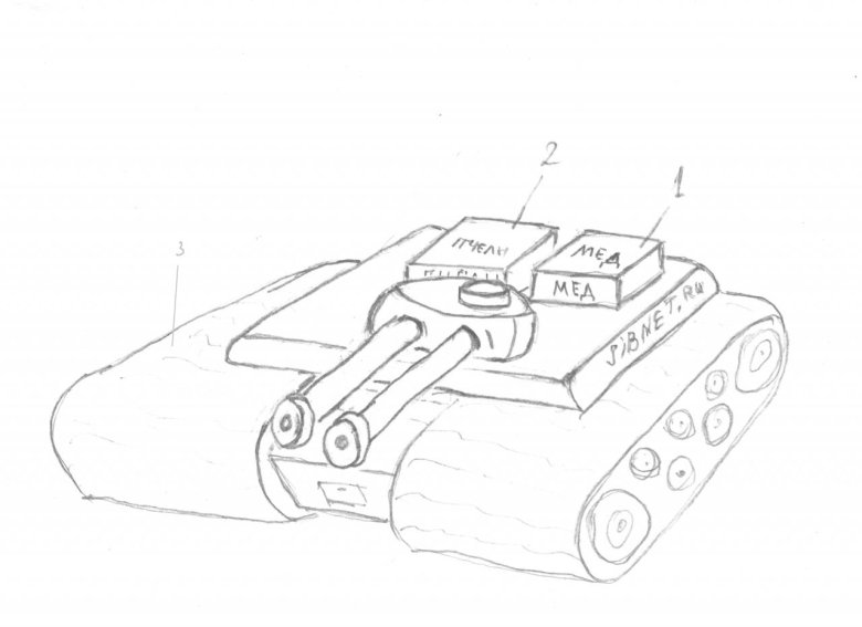 МТ 25 рисунок сбоку