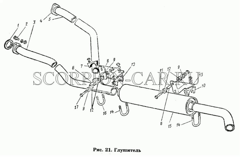 Система выхлопа ГАЗ 53