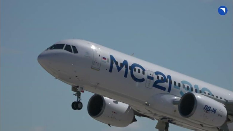 Пассажирские самолеты