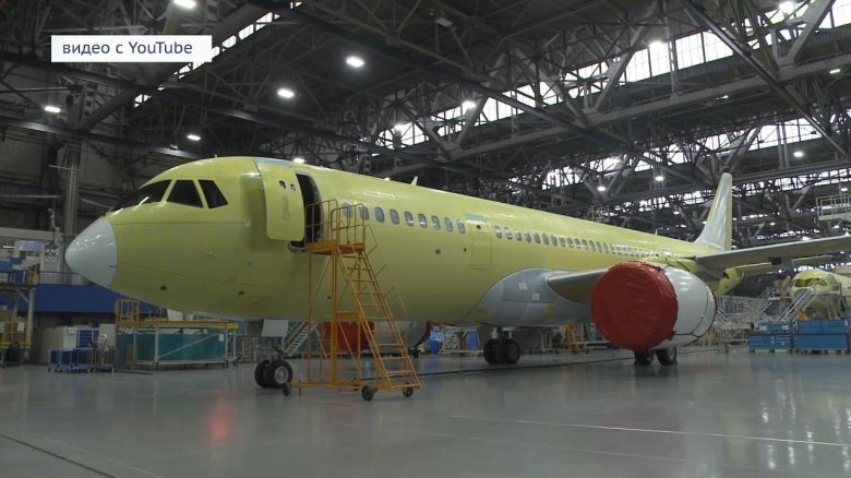 МС-21 Иркутский авиазавод