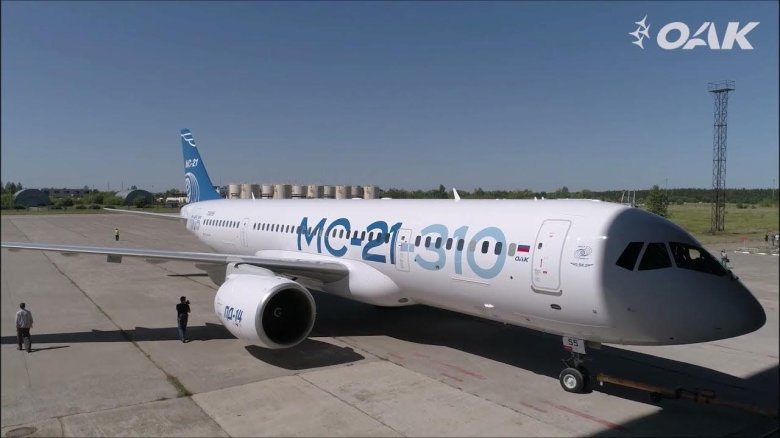 Самолет Иркут МС-21