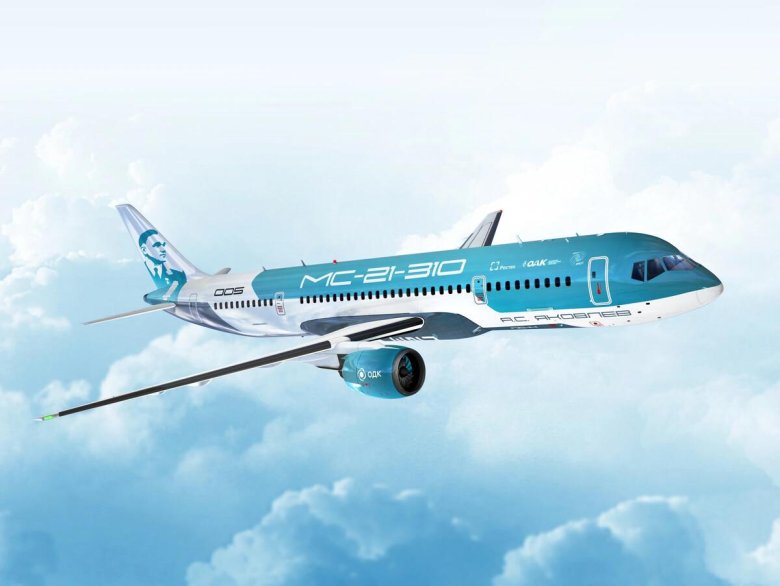 Пассажирские самолеты