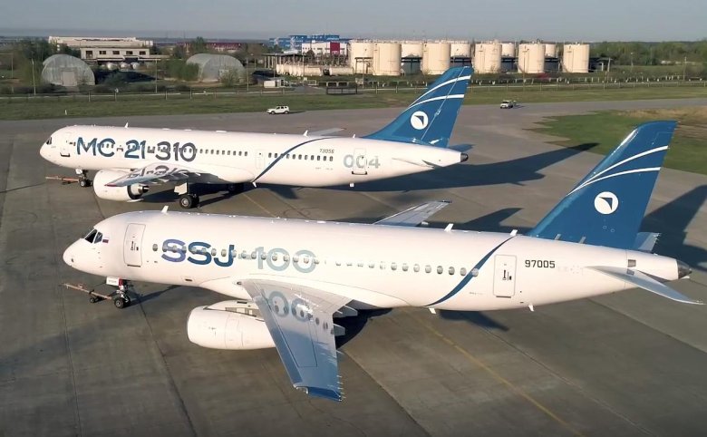 Самолёт МС-21-310