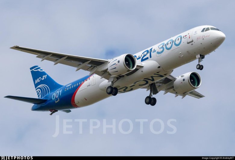 Мс21 самолет