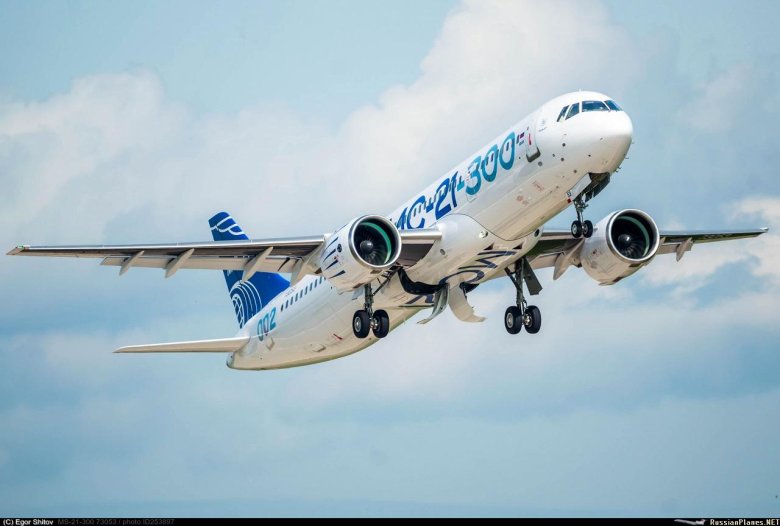 Мс21 самолет
