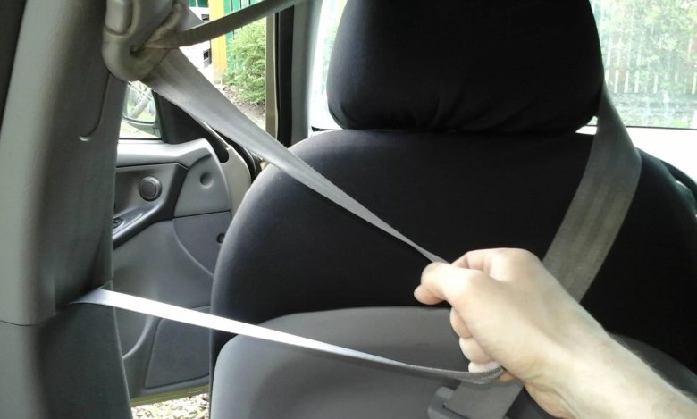 Ремень безопасности