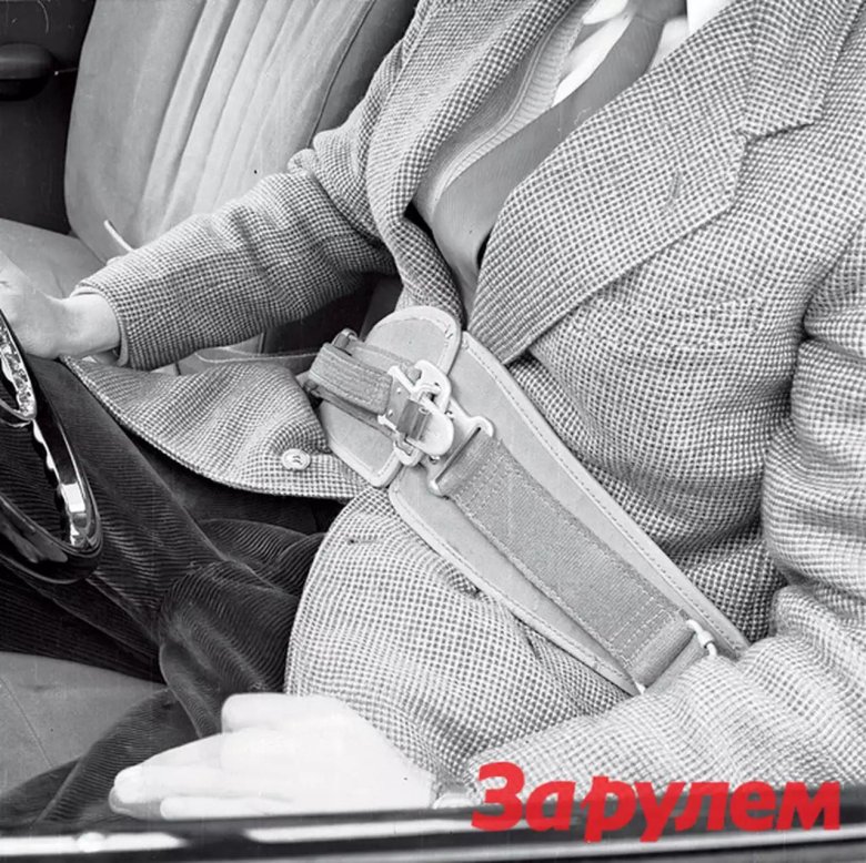 Штатный ремень безопасности