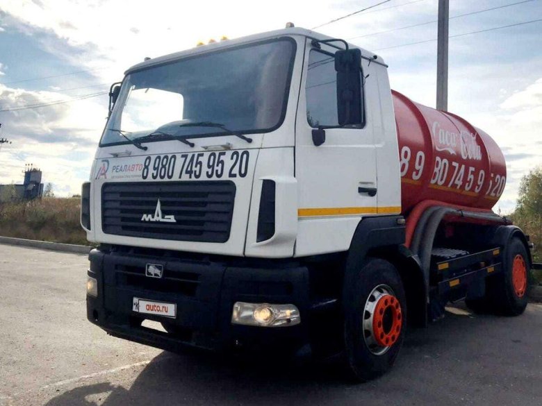 МАЗ вакуум