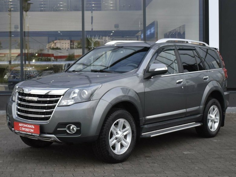 Серый Архангельск