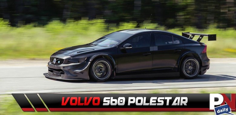Volvo s60 Tuning