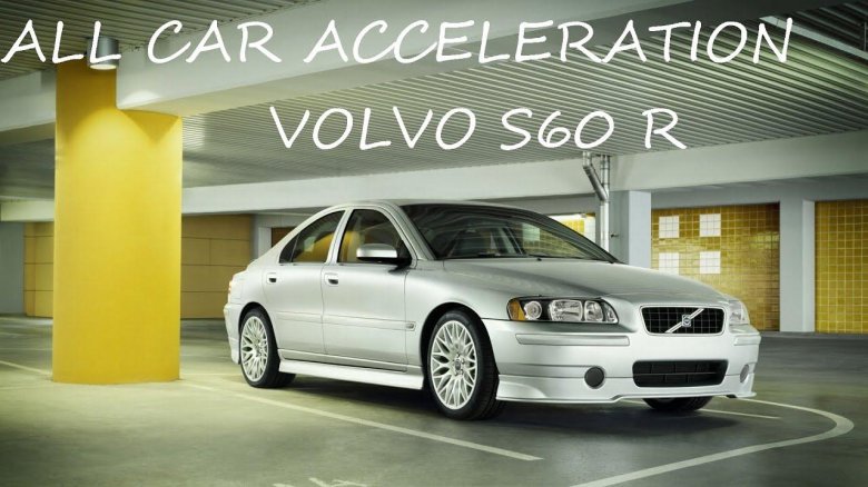 Вольво s60 2006