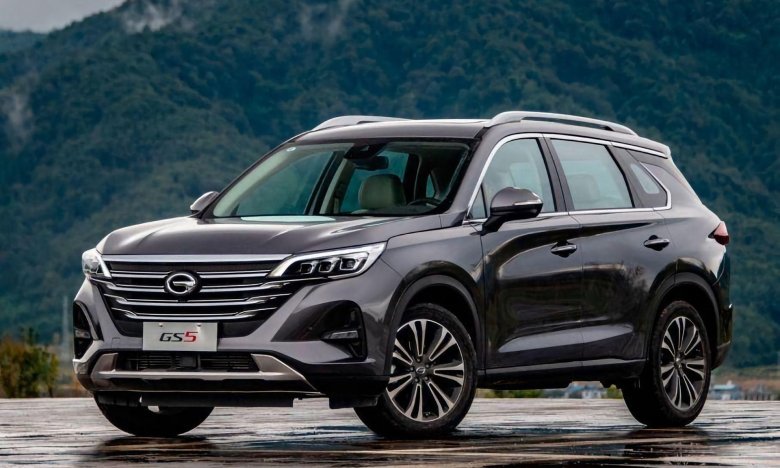 GAC gs5