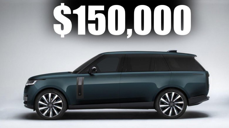 Новый ленд Ровер 2024