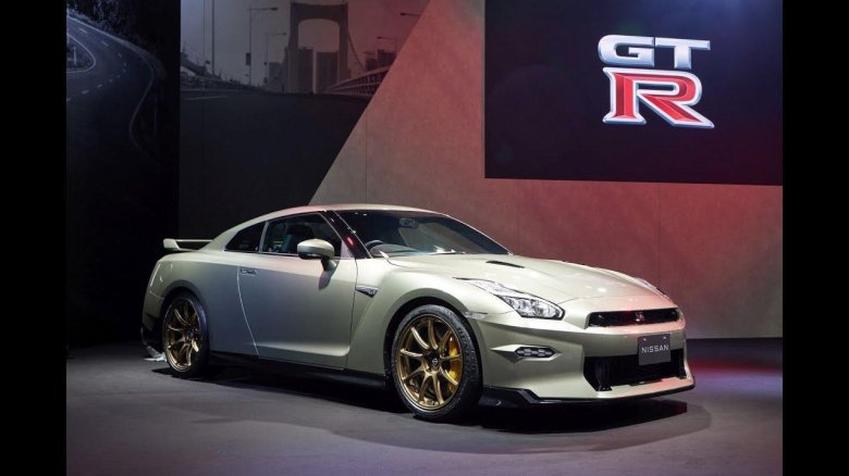 Nissan gt r 2023