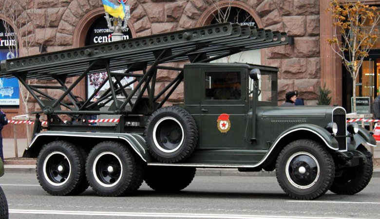 БМ-13 Катюша