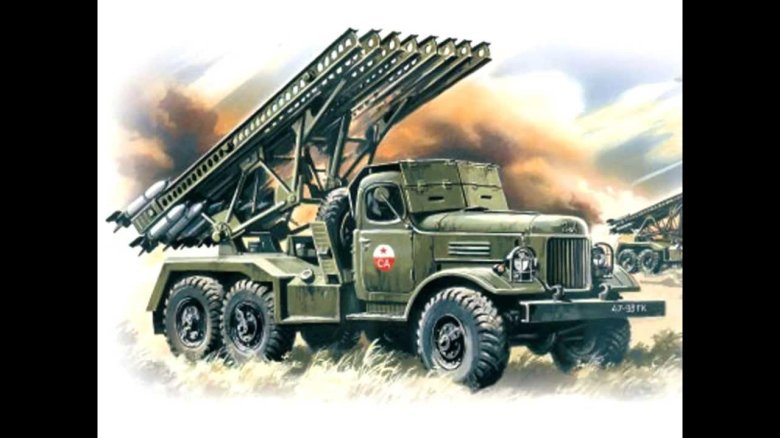 Катюша оружие победы