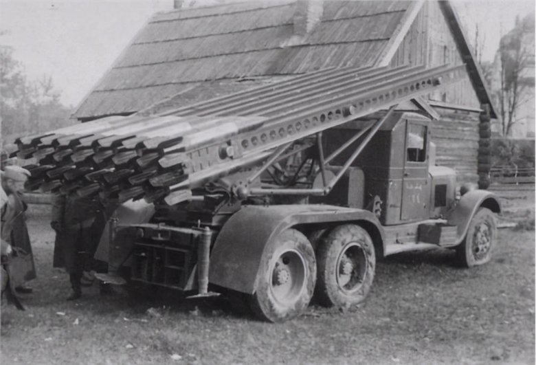 Бм 13 катюша 1941