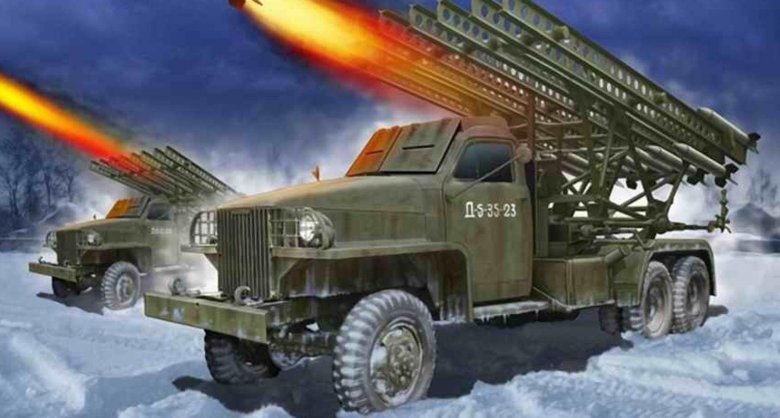 Катюша оружие победы