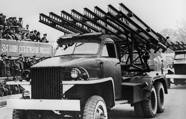 Бм 13 катюша 1941