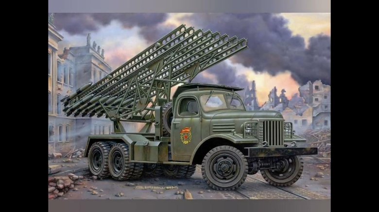 Машина БМ-13 "Катюша"