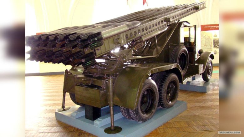 РСЗО Катюша БМ-13