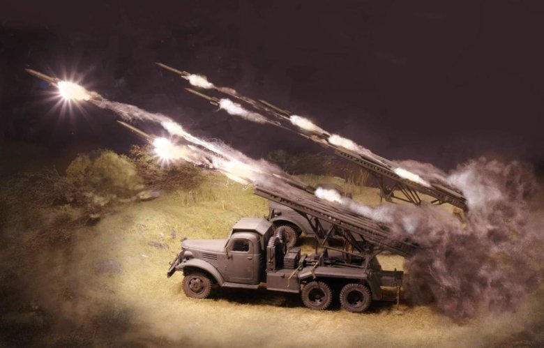 РСЗО Катюша