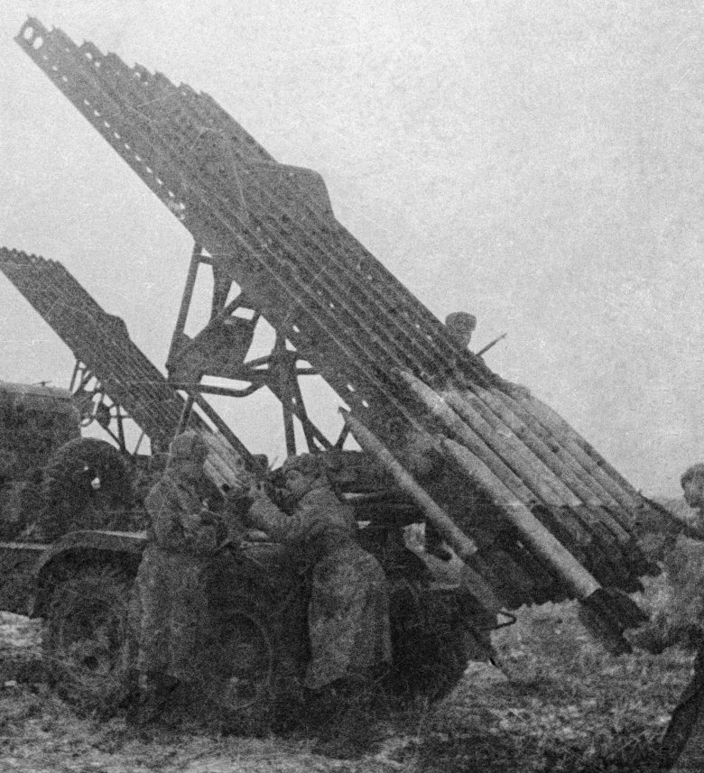 БМ-13 Катюша