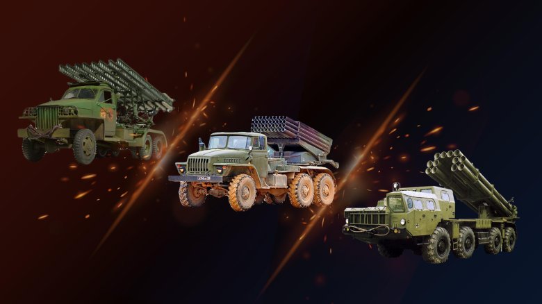 Град РСЗО Катюша