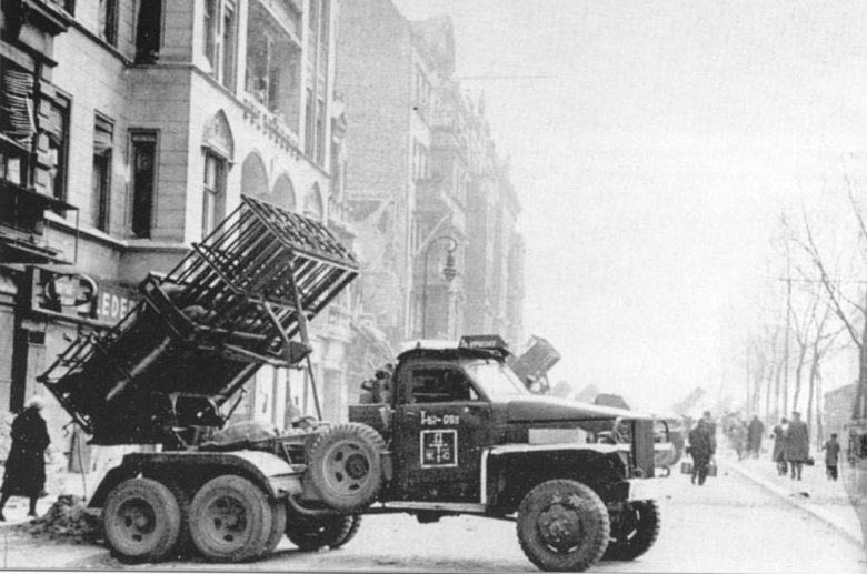 РСЗО Катюша БМ-13